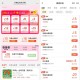 美团直接领取15-15亓外卖券