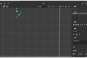 Adobe Dimension 2025 特别版