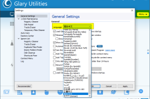 Glary Utilities v6.28.0.32绿色版