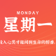 2025年07月07日新闻早讯，每天60s读懂世界